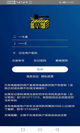 星空体育(中国)官方网站截图4
